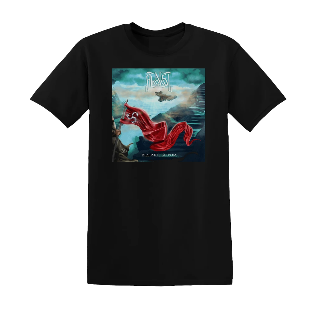 Alkonost - 1 Album Cover T-Shirt