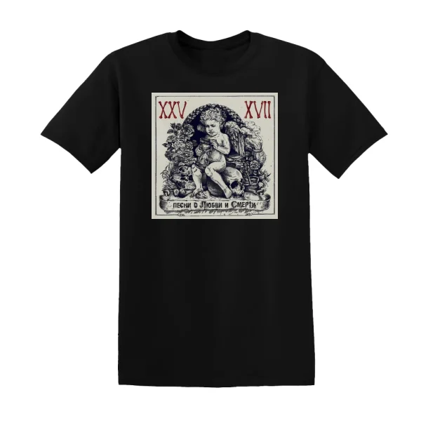 25 17 -   Album Cover T-Shirt