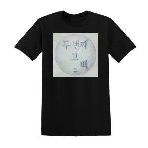 BTOB -    Album Cover T-Shirt