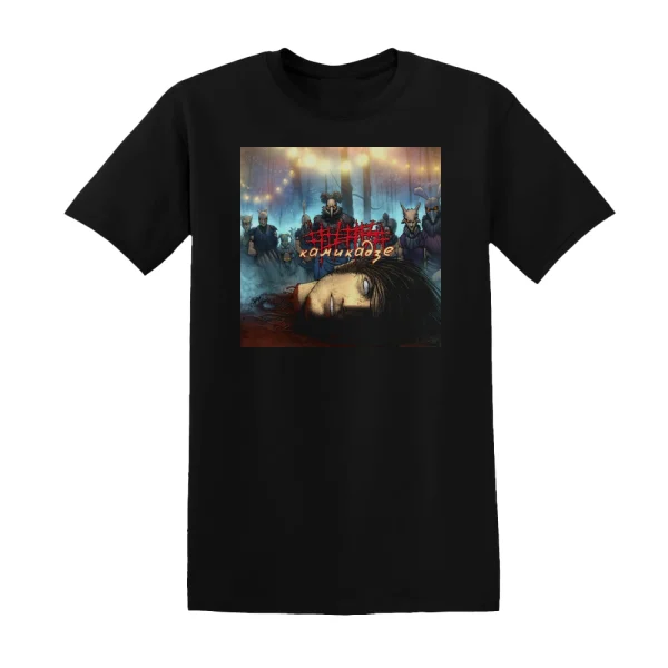 5diez - Empty 1 Album Cover T-Shirt
