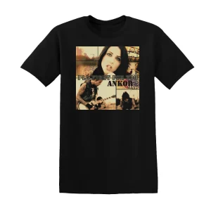 Ankor - Ill Fight For You Album Cover T-Shirt