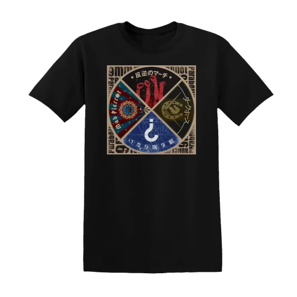 9mm Parabellum Bullet -   Mad Pierrot Album Cover T-Shirt
