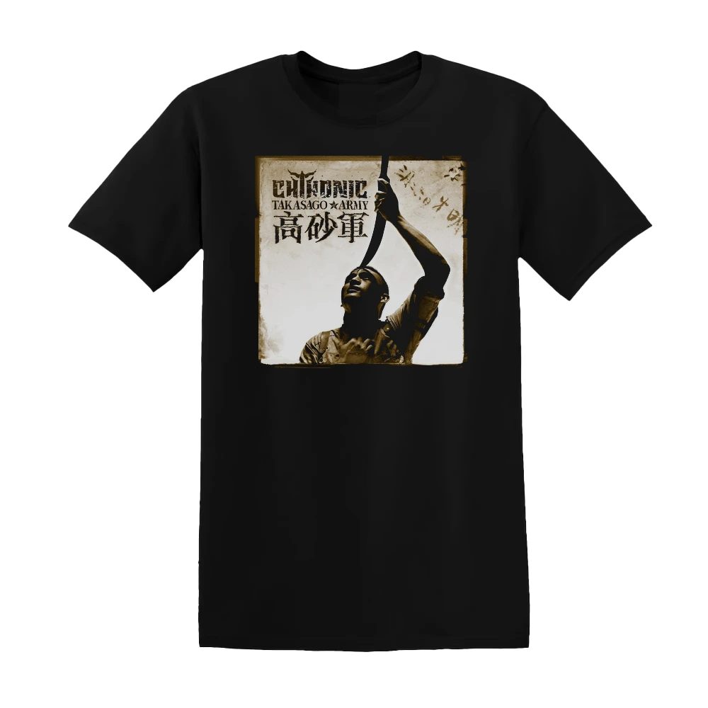 ChthoniC - Takasago Army Album Cover T-Shirt