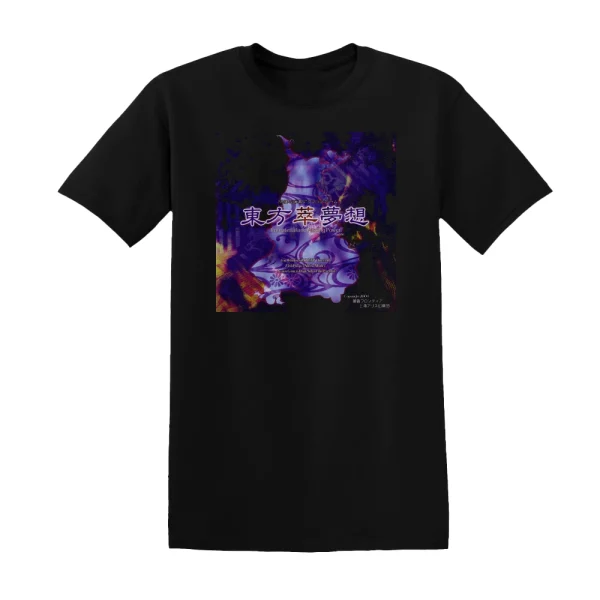 ZUN -   Immaterial And Missing Power Album Cover T-Shirt