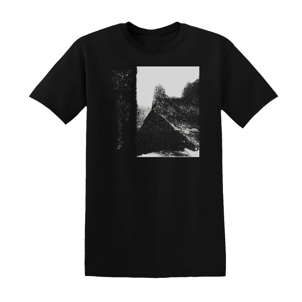 Trhä - M Hshiva N Dahh Khata Trhndlha Vand Fd Datnen Aghen Ecs Drht Album Cover T-Shirt