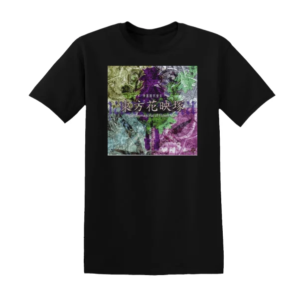 ZUN -   Phantasmagoria Of Flower View Album Cover T-Shirt
