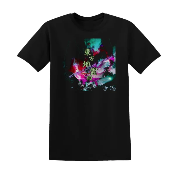 ZUN -   Subterranean Animism Album Cover T-Shirt