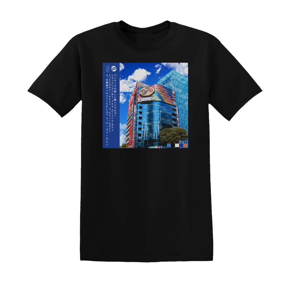 Vantage - Summer Vibin Album Cover T-Shirt