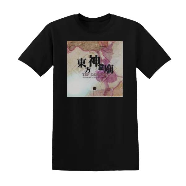 ZUN -   Ten Desires Album Cover T-Shirt