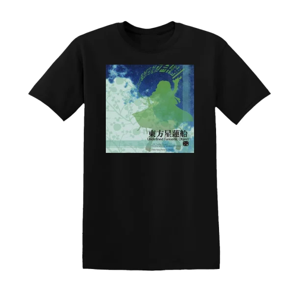 ZUN -   Undefined Fantastic Object Album Cover T-Shirt